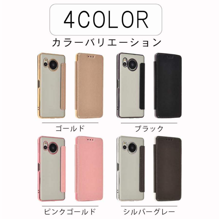 AQUOS sense8 ケース 手帳型 TPU 手帳 アクオスセンス8 カバー AQUOS sense8 ケース 手帳型 TPU 手帳 アクオスセンス8 カバー