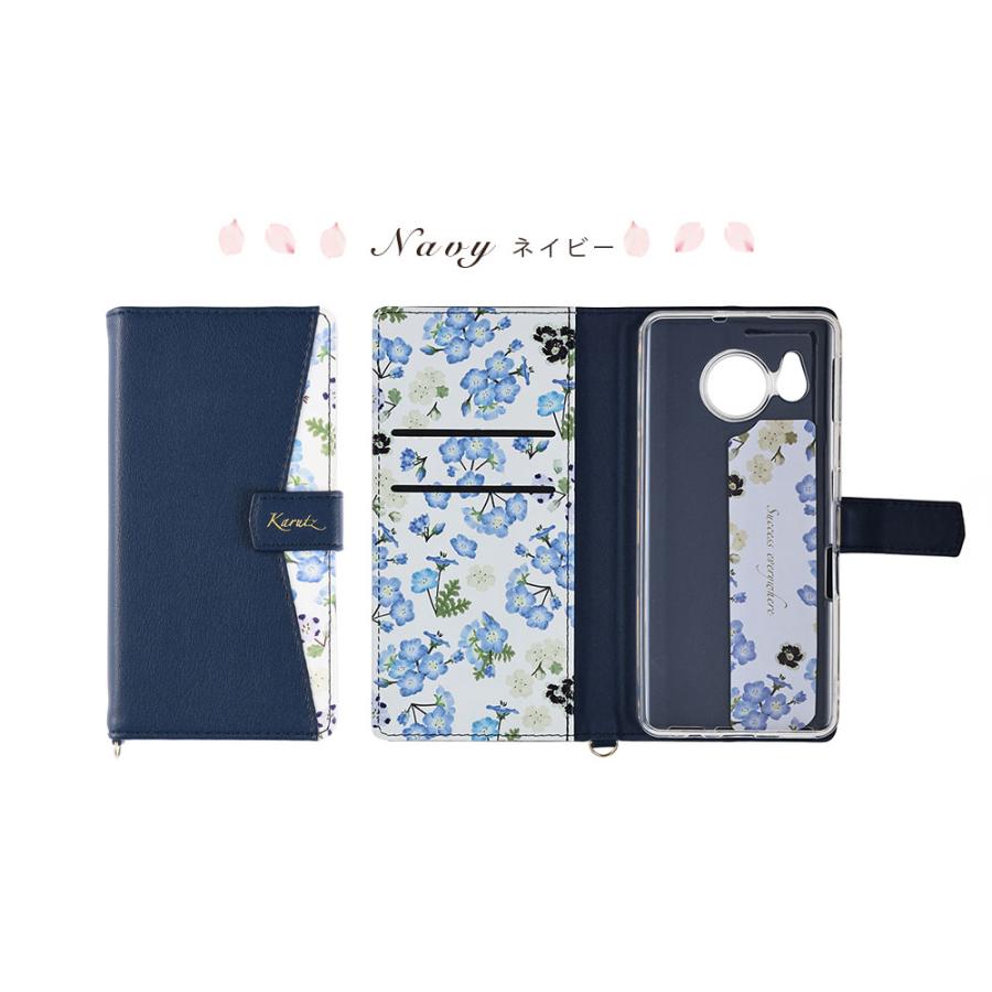 尺八七本セット 花柄カバー付き　ケース付き 楽天市場】尺八ケース ハードタイプV3 3本収納 小物入れ付 64cm（2尺