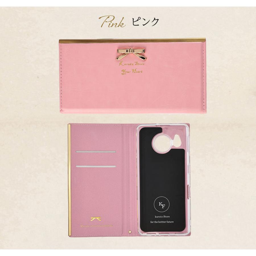 AQUOS sense8 ケース 手帳型 リボンケース アクオスセンス8 カバー