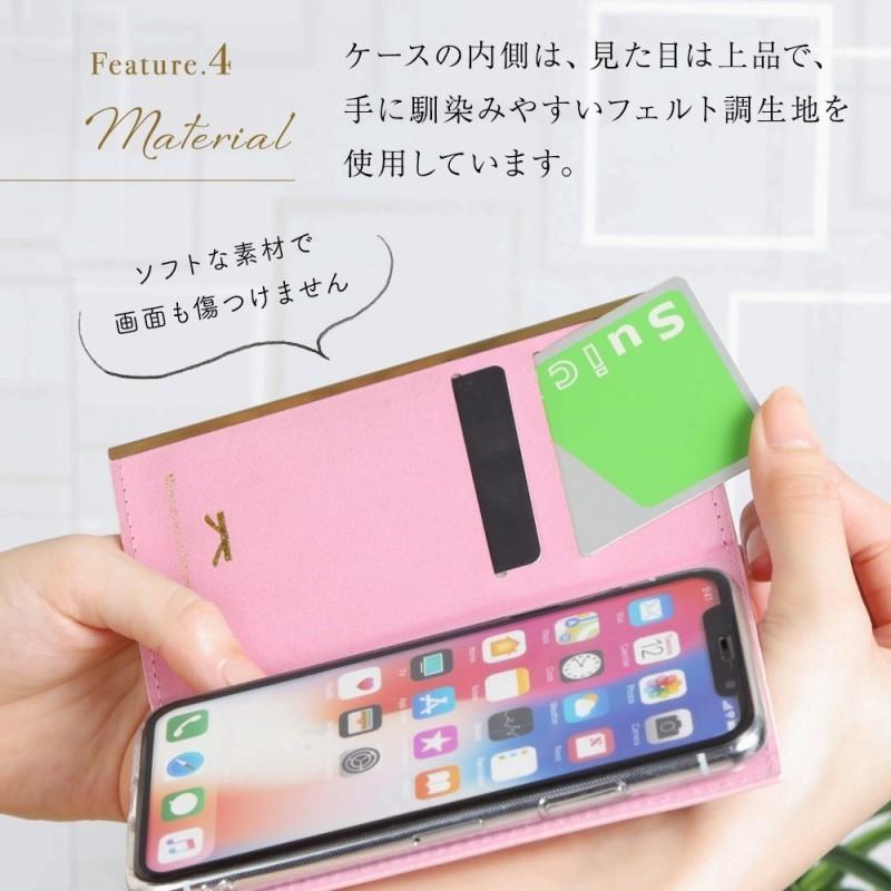 AQUOS sense8 ケース 手帳型 リボンケース アクオスセンス8 カバー