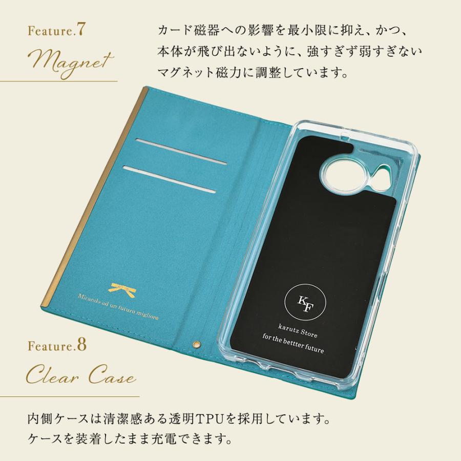 AQUOS sense8 本体 ケース付き AQUOS sense8 ケース 手帳型 リボンケース アクオスセンス8 カバー