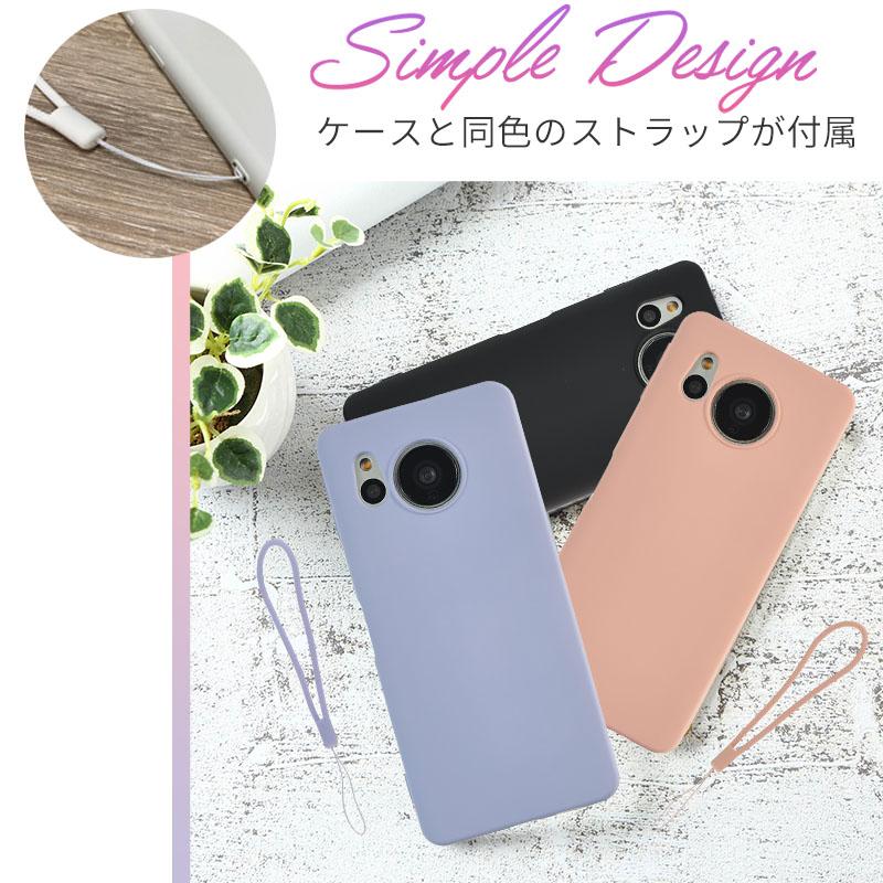 AQUOS sense8 ケース アクオス センス8 カバー シリコンケース