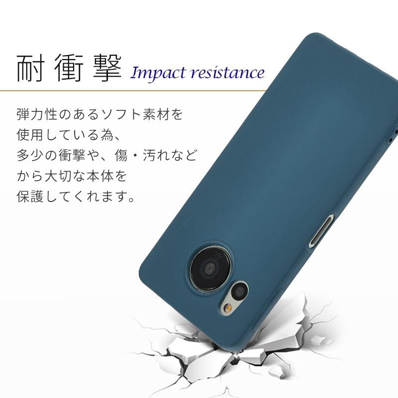 AQUOS sense8 ケース アクオス センス8 カバー シリコンケース