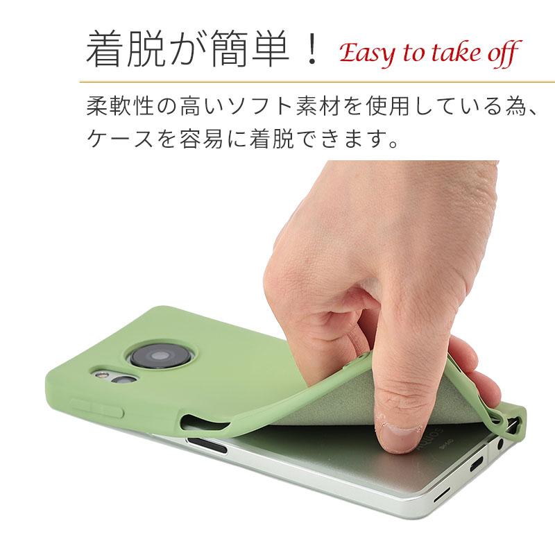 【シン・プロフお読みください】AQUOS Sense8 グリーン ケース付 シン・プロフお読みください様専用】AQUOS Sense8 グリーン