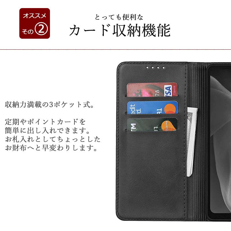 AQUOS sense8 ケース 手帳型 KF レザー アクオス センス8 カバー 耐