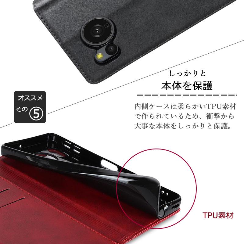 AQUOS sense8 ケース 手帳型 KF レザー アクオス センス8 カバー AQUOS sense8 ケース 手帳型 KF レザー アクオス センス8 カバー