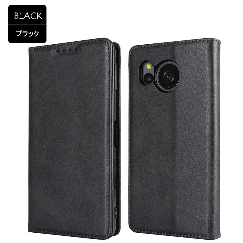 AQUOS sense8 ケース 手帳型 KF レザー アクオス センス8 カバー 耐