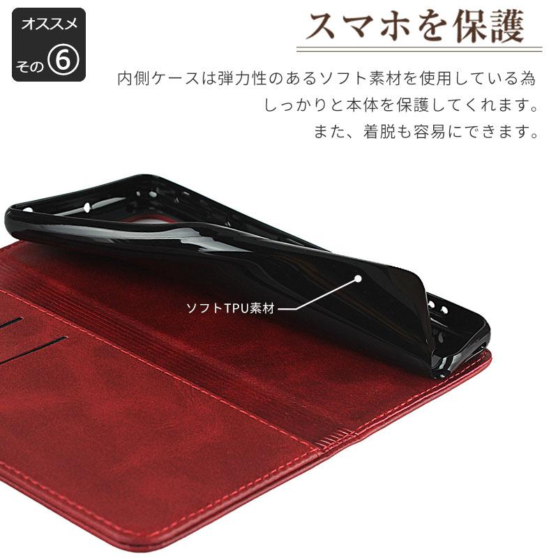 ZTE ZTE Libero 5G IV ケース A302ZT 手帳型 KF レザー スマホケース