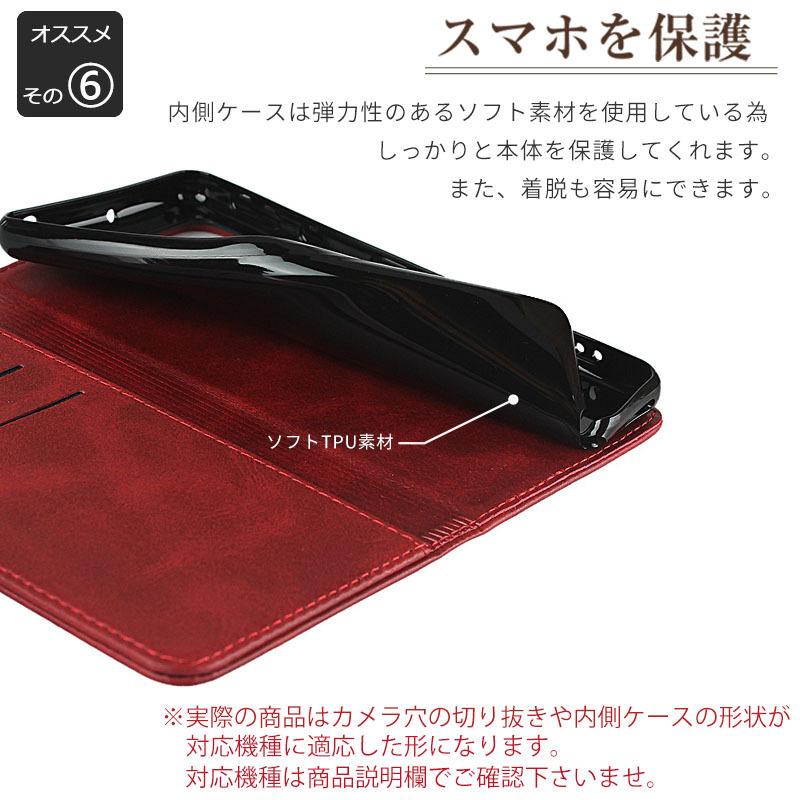 Redmi 12 5G ケース 手帳型 KF レザー XIG03 カバー 耐衝撃 おしゃれ レッドミー シンプル お洒落 保護 携帯カバー スマホケース｜kfstore｜06