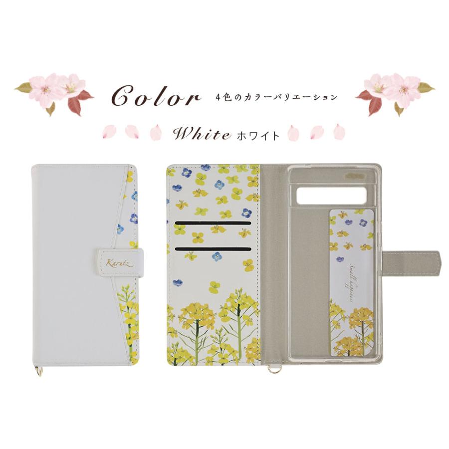 Pixel8a ケース グーグル ピクセル8a 手帳型 花柄ケース Google カバー 耐衝撃 かわいい googlepixel8a スマホ 携帯 おしゃれ ストラップ付 | Google Pixel | 12