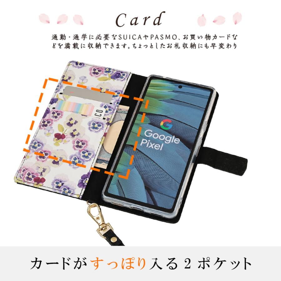 Google Pixel Pixel8a ケース グーグル ピクセル8a 手帳型 花柄ケース