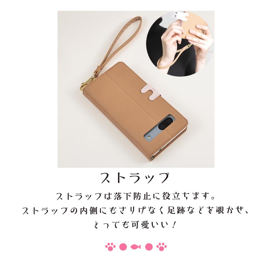 Pixel8a ケース グーグル ピクセル8a 手帳型 動物ケース Google カバー 耐衝撃 かわいい 薄型 googlepixel8a スマホ 携帯 おしゃれ | Google Pixel | 12