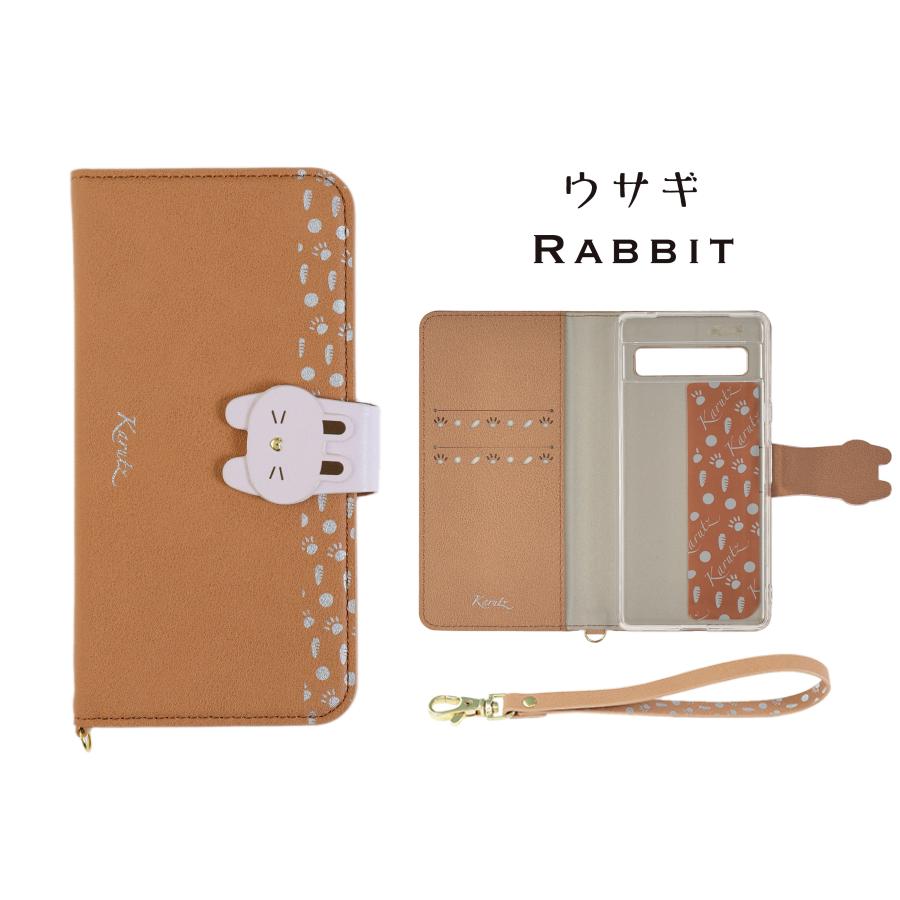 Pixel8a ケース グーグル ピクセル8a 手帳型 動物ケース Google カバー 耐衝撃 かわいい 薄型 googlepixel8a スマホ 携帯 おしゃれ | Google Pixel | 17