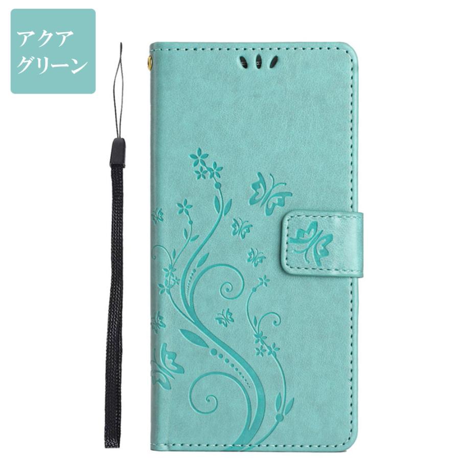 Pixel8a ケース グーグル ピクセル8a 手帳型 蝶々カバー Google 耐衝撃 かわいい 薄型 googlepixel 8a スマホ 携帯 ソフトケース おしゃれ | Google Pixel | 10