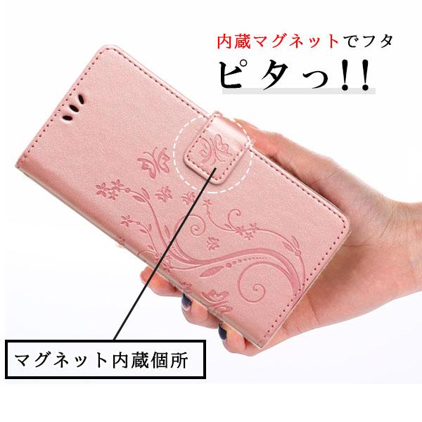 Pixel8a ケース グーグル ピクセル8a 手帳型 蝶々カバー Google 耐衝撃 かわいい 薄型 googlepixel 8a スマホ 携帯 ソフトケース おしゃれ | Google Pixel | 03