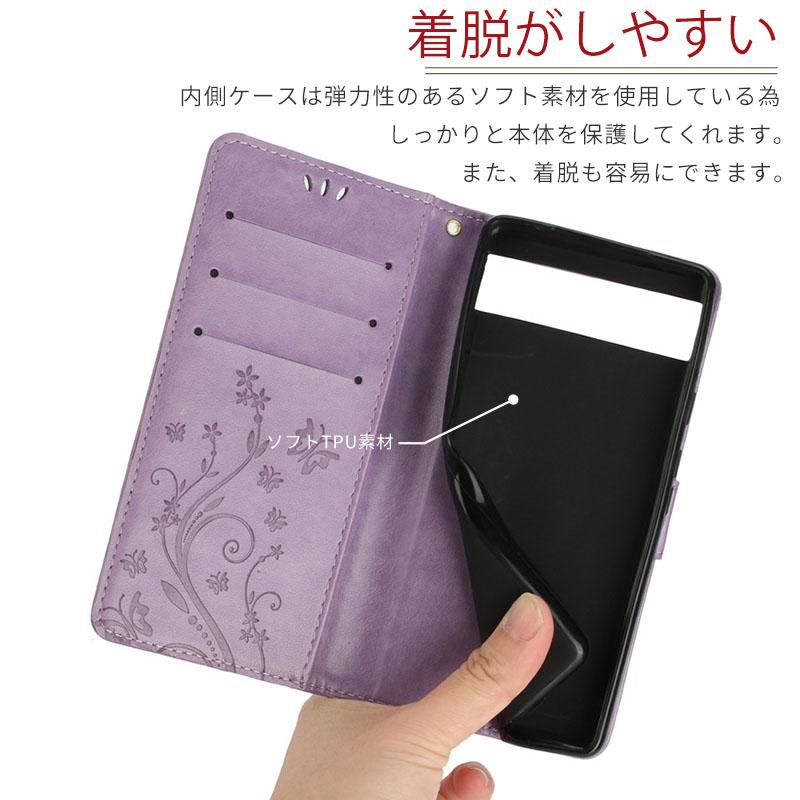 Pixel8a ケース グーグル ピクセル8a 手帳型 蝶々カバー Google 耐衝撃 かわいい 薄型 googlepixel 8a スマホ 携帯 ソフトケース おしゃれ | Google Pixel | 05