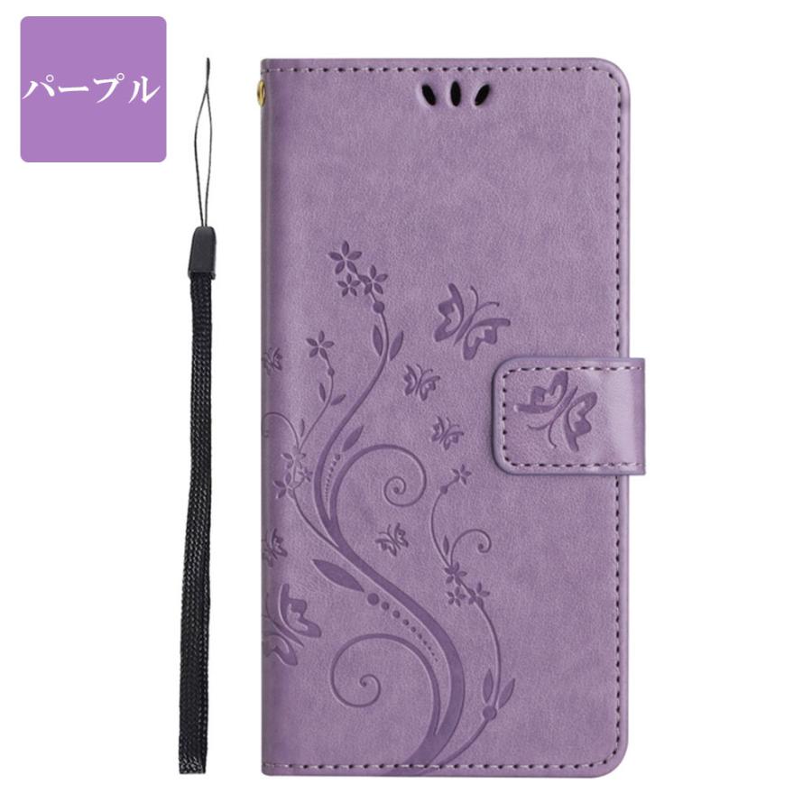 Pixel8a ケース グーグル ピクセル8a 手帳型 蝶々カバー Google 耐衝撃 かわいい 薄型 googlepixel 8a スマホ 携帯 ソフトケース おしゃれ | Google Pixel | 08