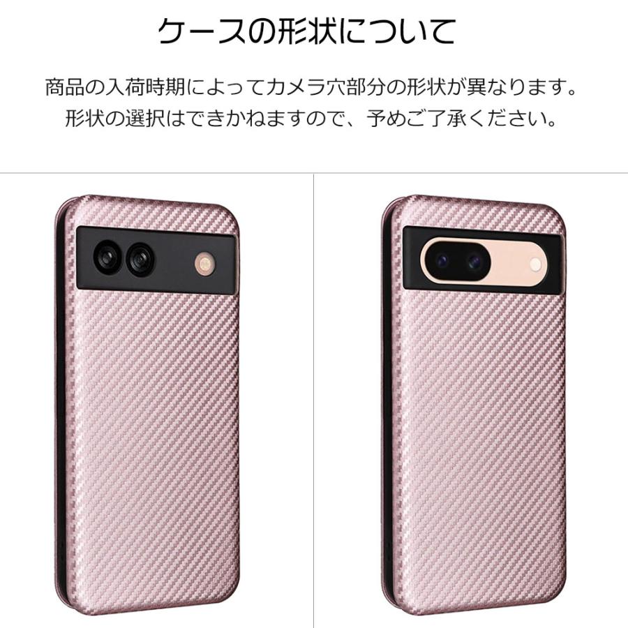Pixel8a ケース グーグル ピクセル8a 手帳型 カーボン柄 カバー Google 耐衝撃 薄型 pixel 8a スマホ 携帯 ソフトケース おしゃれ | Google Pixel | 05