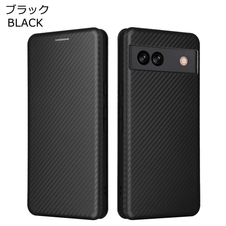 Google Pixel Pixel8a ケース グーグル ピクセル8a 手帳型 カーボン柄