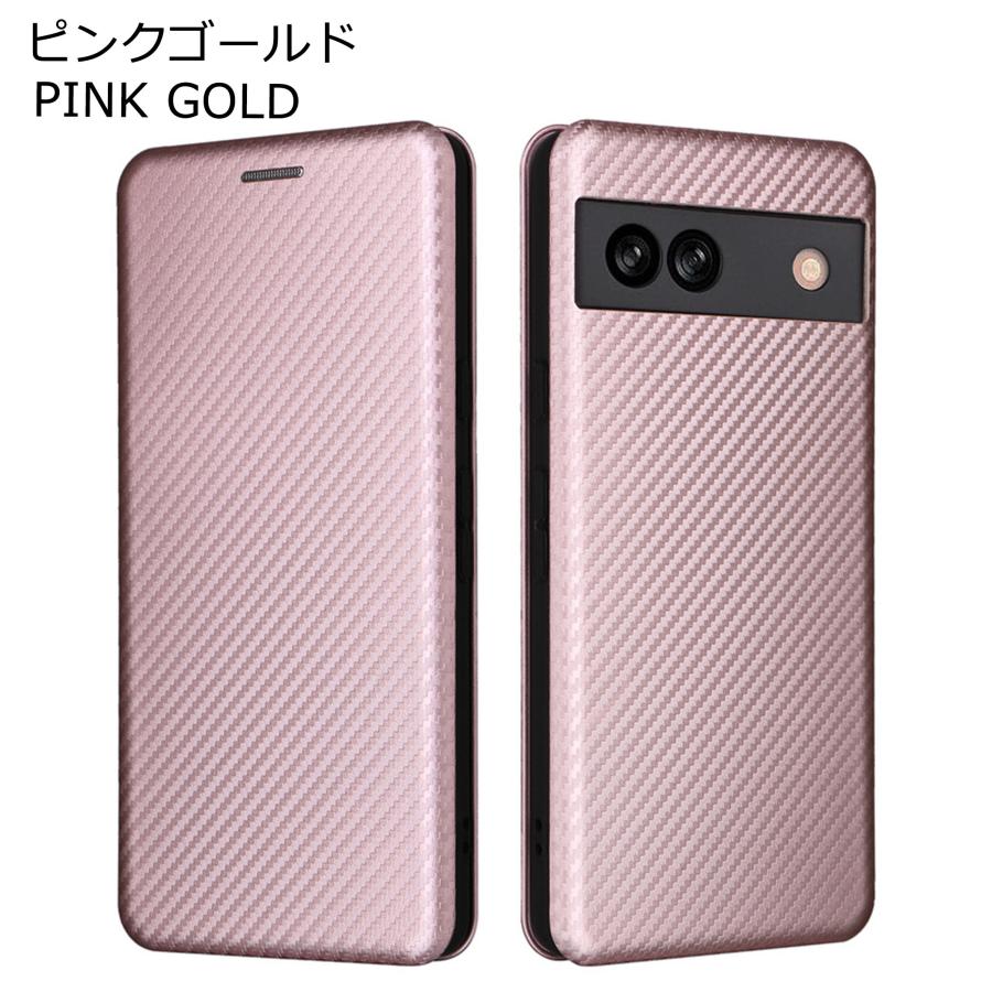 Pixel8a ケース グーグル ピクセル8a 手帳型 カーボン柄 カバー Google 耐衝撃 薄型 pixel 8a スマホ 携帯 ソフトケース おしゃれ | Google Pixel | 08
