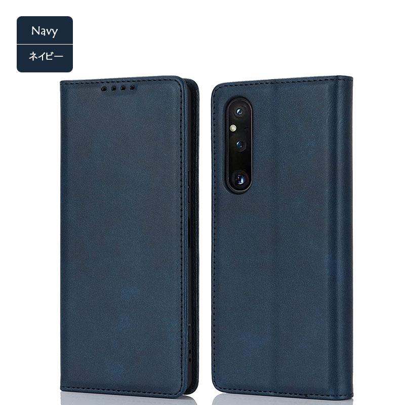 Xperia 1 VI ケース 手帳型 KF レザー 手帳 エクスペリア1VI カバー スマホケース 携帯ケース おしゃれ 耐衝撃 SOG13 SO-51E SO51E A401SO Xperia1VI | Xperia | 09