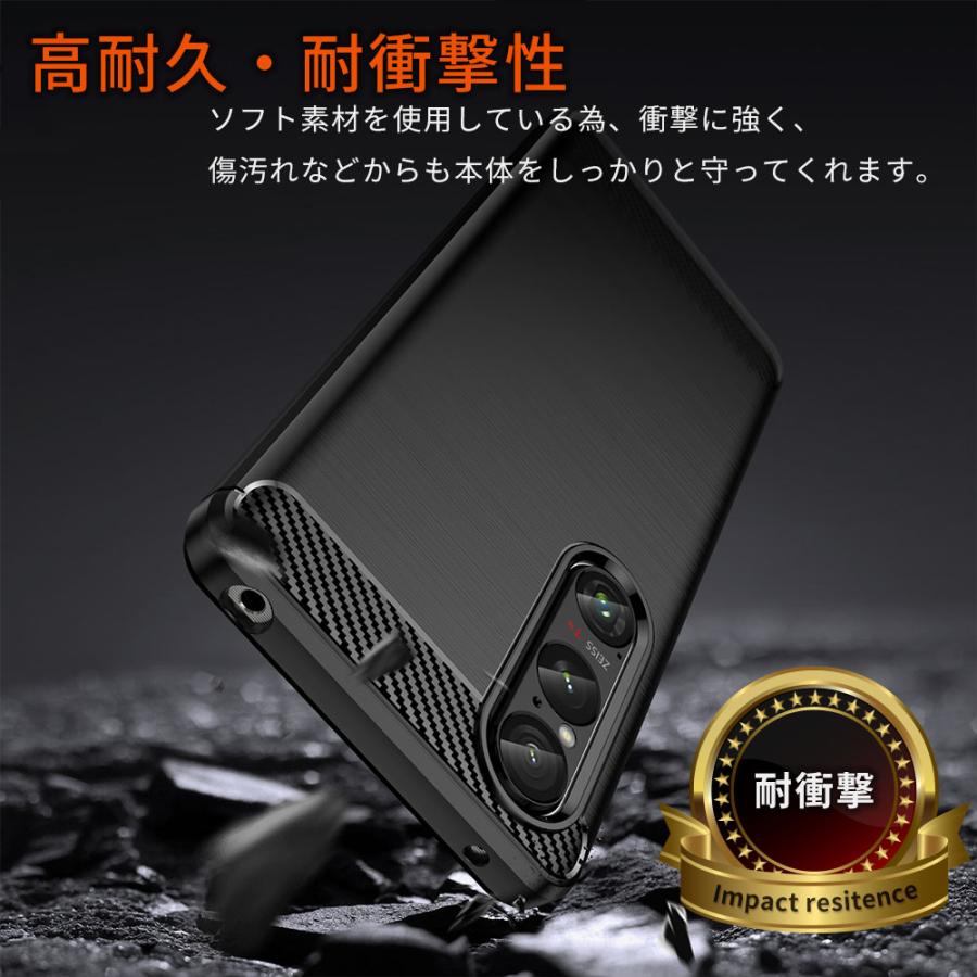 SONY Xperia 1 vi スマートフォン 本体　ケース付き Xperia 1 VI ケース Function TPU カバー エクスペリア1VI