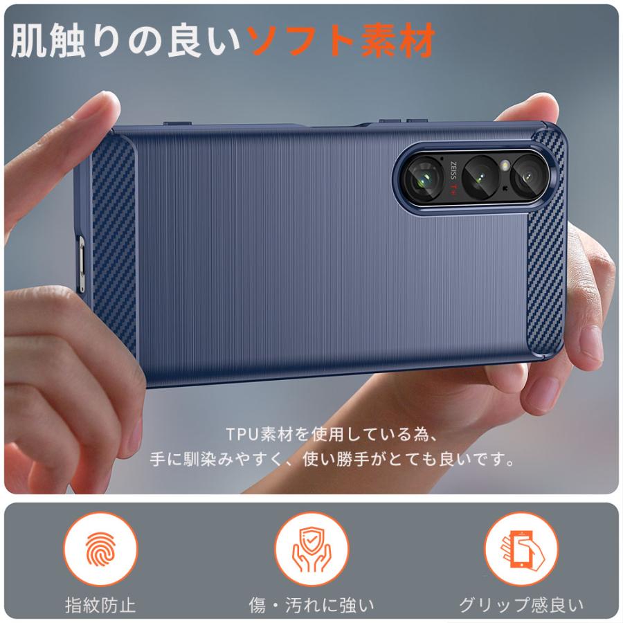 Xperia 1 VI ケース Function TPU カバー エクスペリア1VI