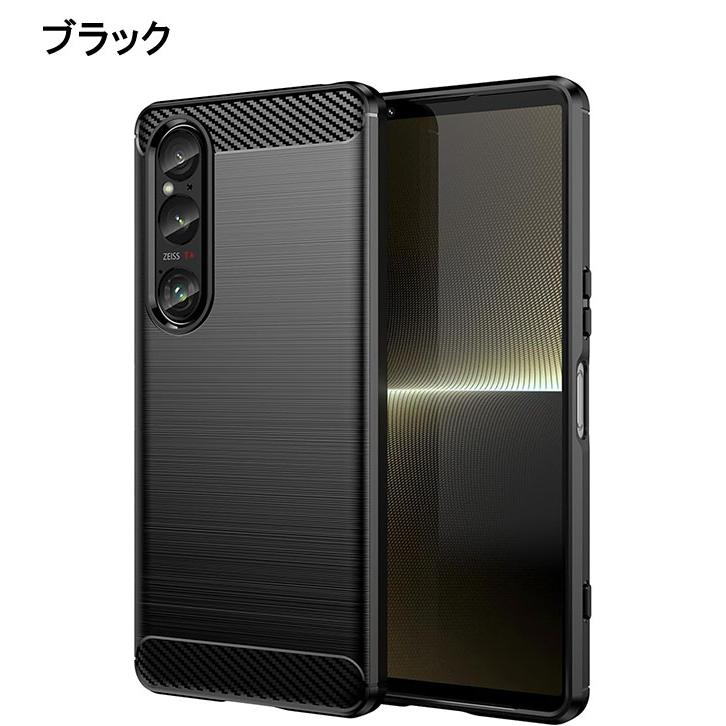 Xperia 1 VI ケース Function TPU カバー エクスペリア1VI