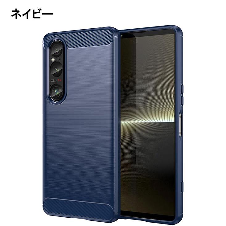 SONY Xperia 1 vi スマートフォン 本体　ケース付き Xperia 1 VI ケース Function TPU カバー エクスペリア1VI