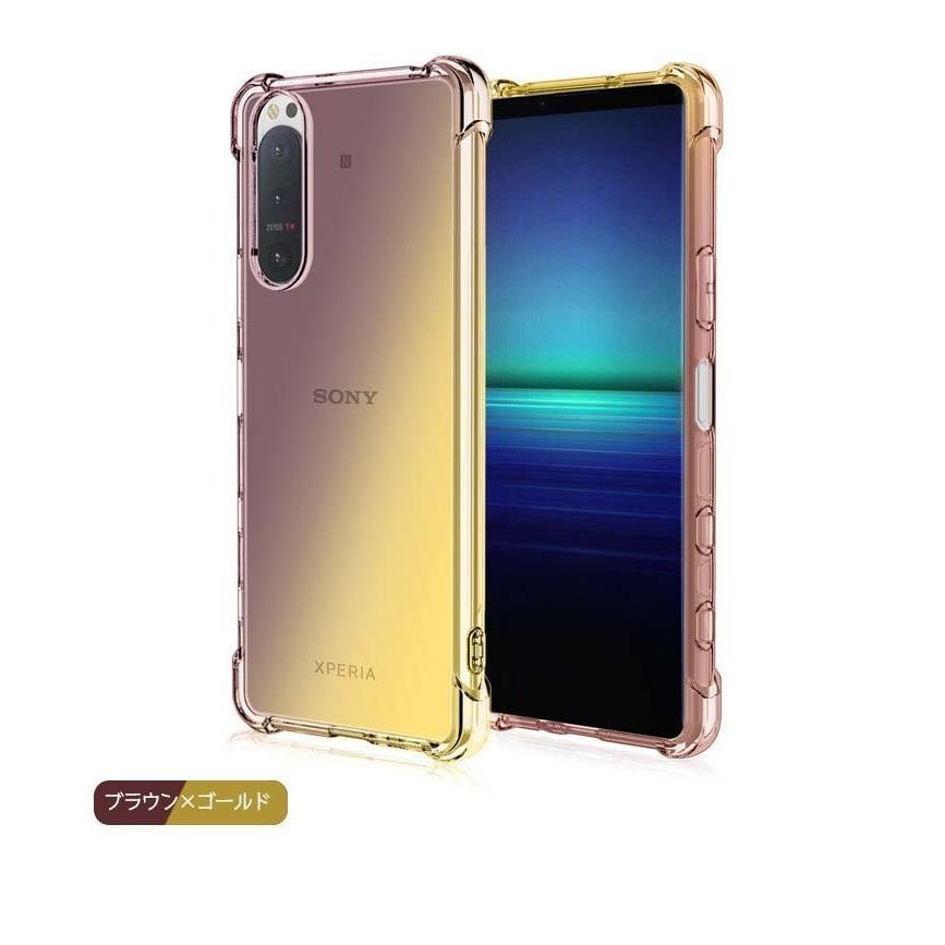 Xperia 1 VI 512GB＋純正スマホケース ラスタバナナ スマホケース ソニー純正 国内正規品 Xperia1 VI