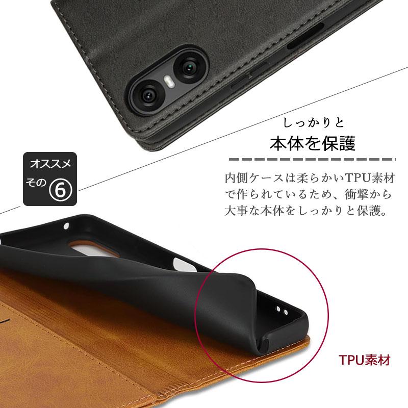 Xperia 10 VI ケース 手帳型 エクスペリア10 VI カバー KF レザー 手帳 スマホケース SO-52E SO52E SOG14 A402SO XQ-ES44 XQES44 耐衝撃 おしゃれ Xperia10VI | Xperia | 07