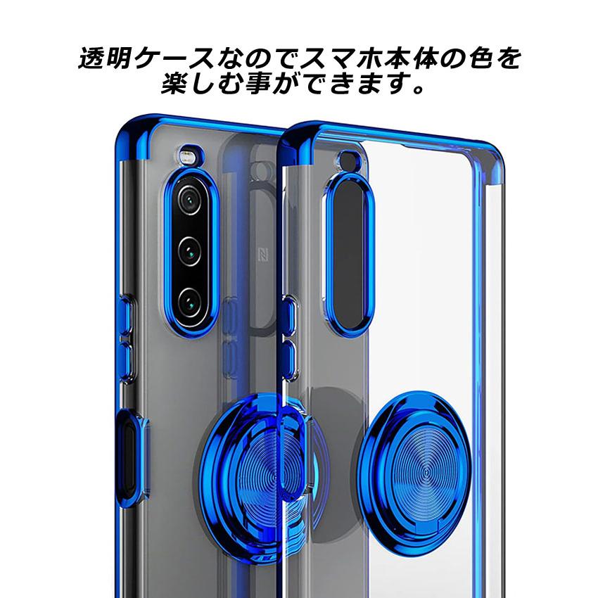 Xperia 10 VI ケース エクスペリア10VI カバー HYPER リング TPU