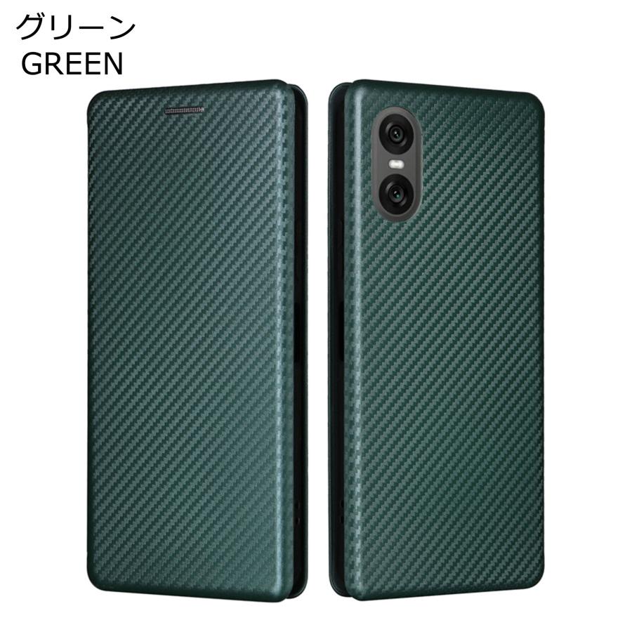 Xperia 10 VI ケース 手帳型 エクスペリア10VI カバー カーボン柄 手帳