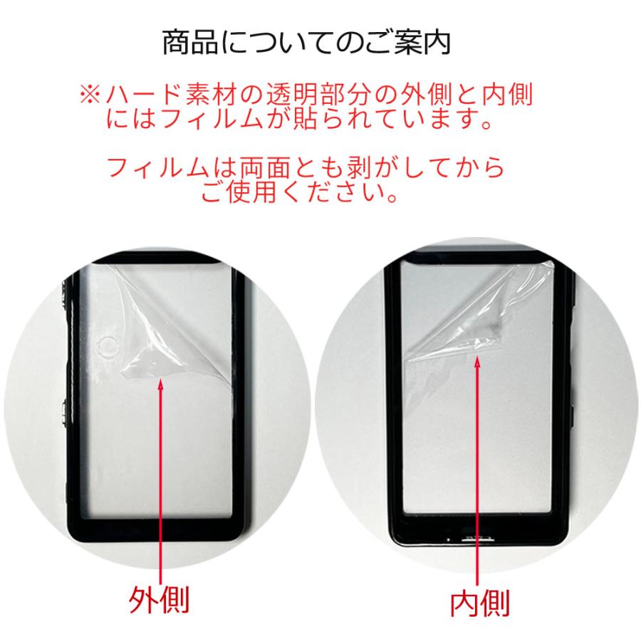 Xperia 10 VI ケース エクスペリア10VI ハイブリッド カバー TPU 透明 クリア スマホケース 携帯ケース SO-52E SO52E SOG14 A402SO XQ-ES44 XQES44 耐衝撃 | Xperia | 05