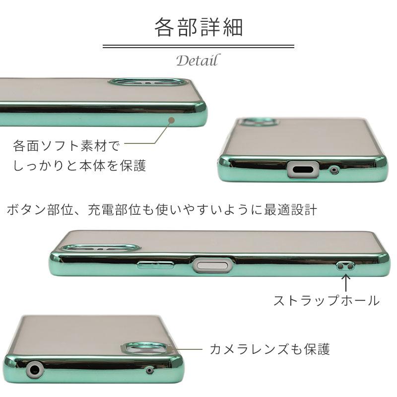 Xperia 10 VI ケース エクスペリア10VI カバー TPU color スマホケース