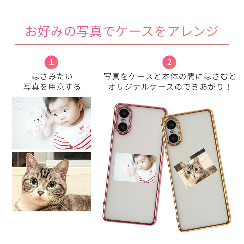 Xperia 10 VI ケース エクスペリア10VI カバー TPU color スマホケース