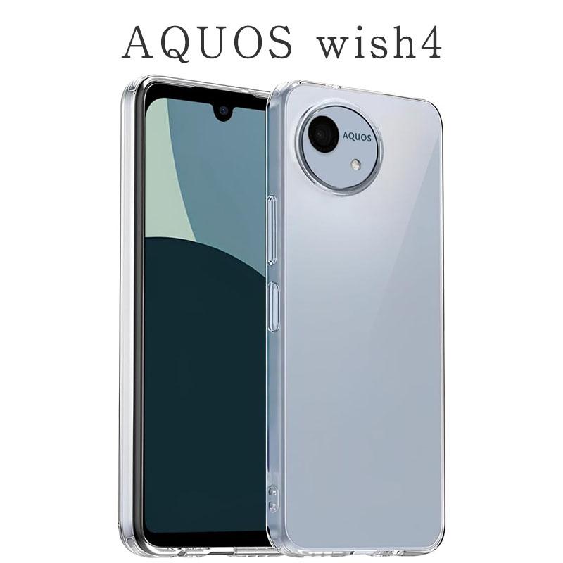 AQUOS wish4 ケース アクオスwish4 カバー TPU 透明 クリア