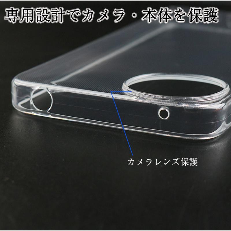 AQUOS wish4 ケース アクオスwish4 カバー TPU 透明 クリア