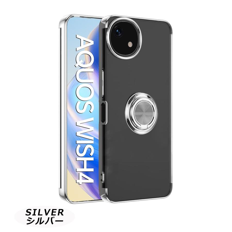 AQUOS wish 4 ライトブルー ケース付き AQUOS wish wish4 ケース 手帳型 ショルダー おしゃれ ミラー付き