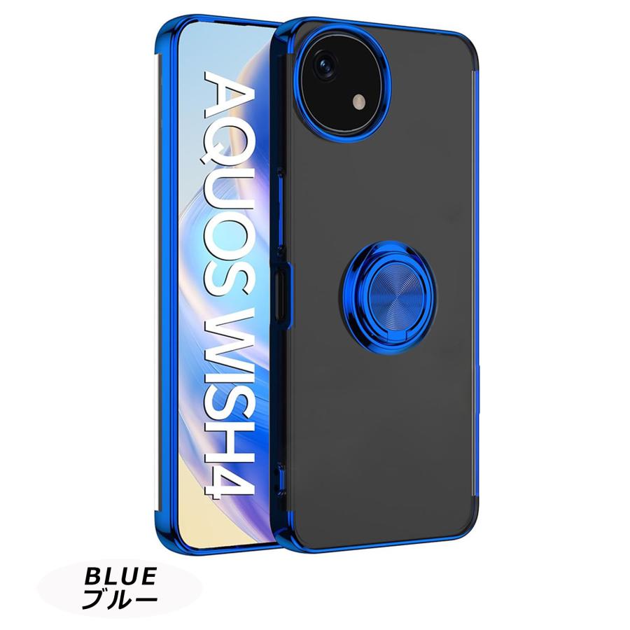 AQUOS wish 4 ブルー 楽天製SIMフリー 64ギガ ケース付き 楽天市場】AQUOS wish4 /新品 スマホ 本体 のみ 携帯