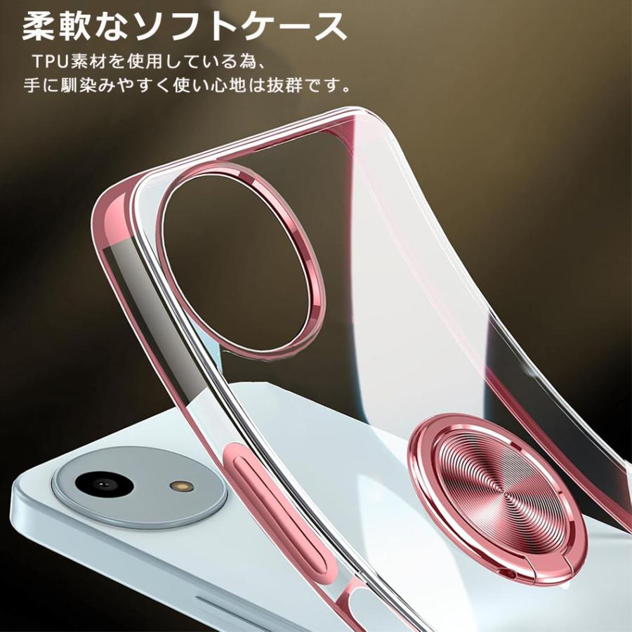 AQUOS wish4 ケース HYPER リング カバー アクオスウィッシュ4