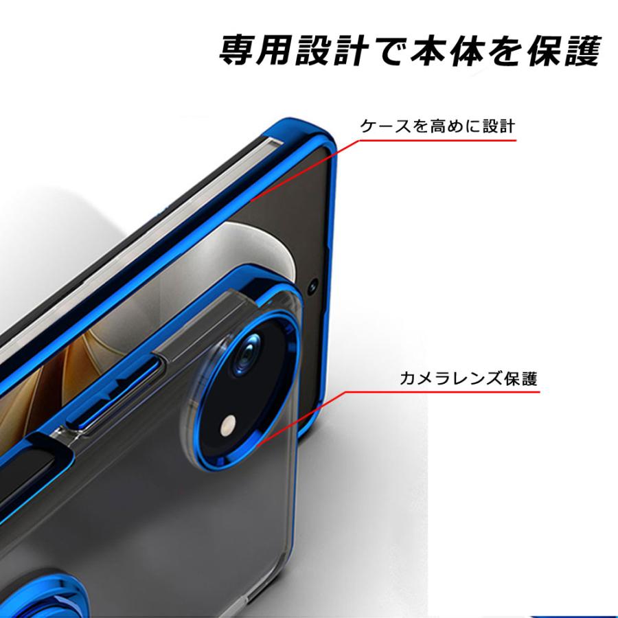 AQUOS wish4 ケース HYPER リング カバー アクオスウィッシュ4