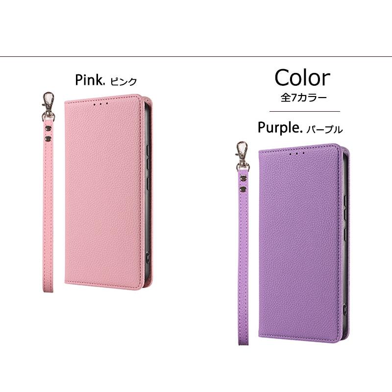 AQUOS wish4 ケース 手帳型 アクオスwish4 カバー シュリンクレザー