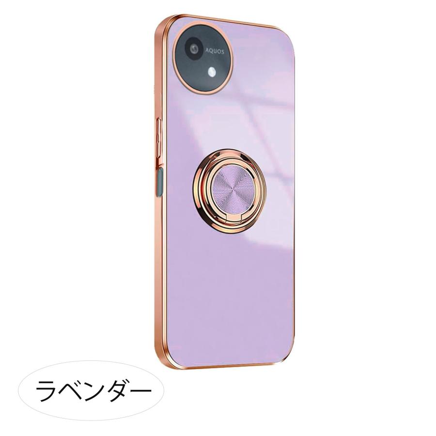 AQUOS wish4 ケース カバー ラグジュア リング TPU アクオスwish4