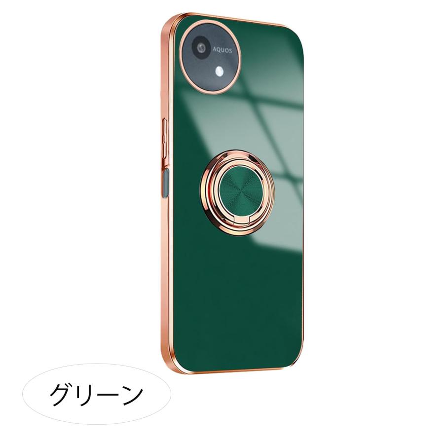AQUOS wish4 ケース カバー ラグジュア リング TPU アクオスwish4