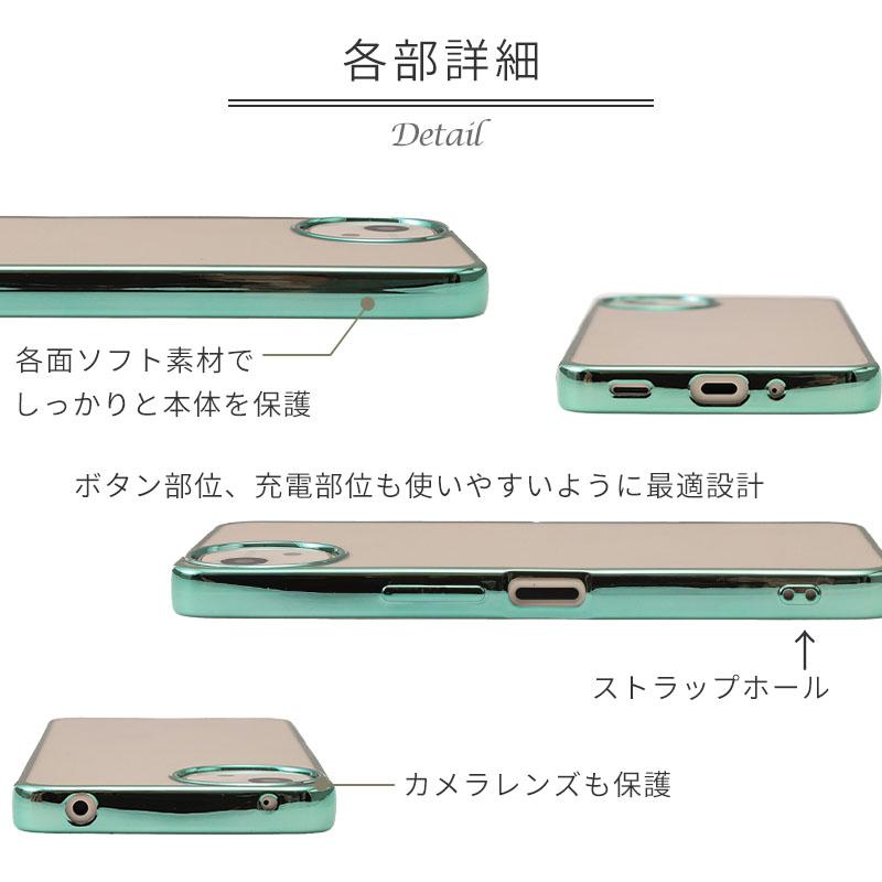 AQUOS wish4 ケース カバー TPU color アクオスwish4 おしゃれ クリア