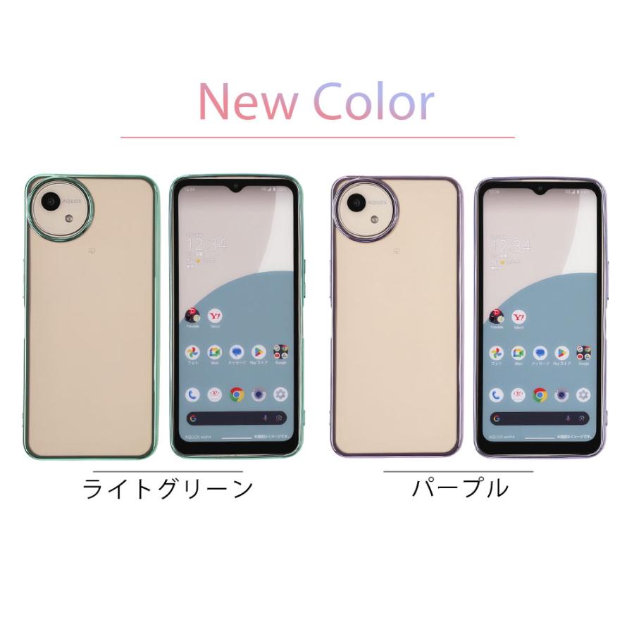 AQUOS wish4 ケース カバー TPU color アクオスwish4 おしゃれ クリア