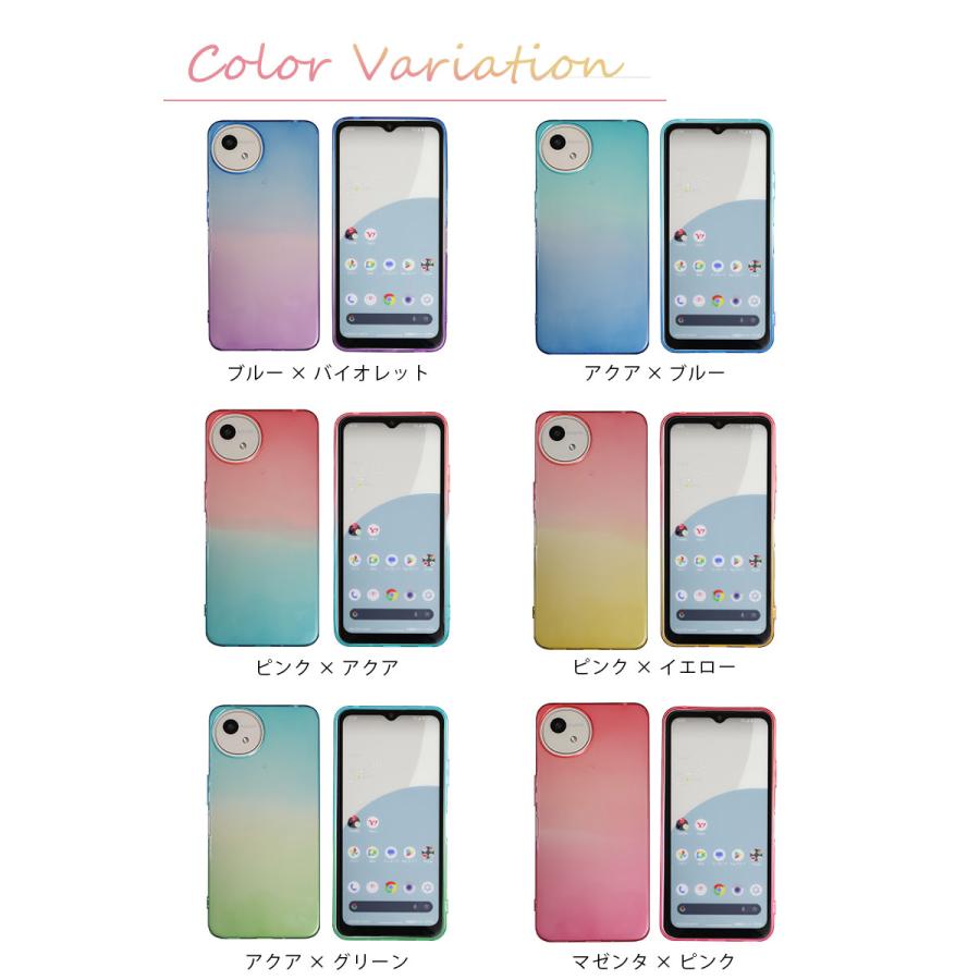 AQUOS wish4 ケース カバー グラデーション TPU アクオスwish4