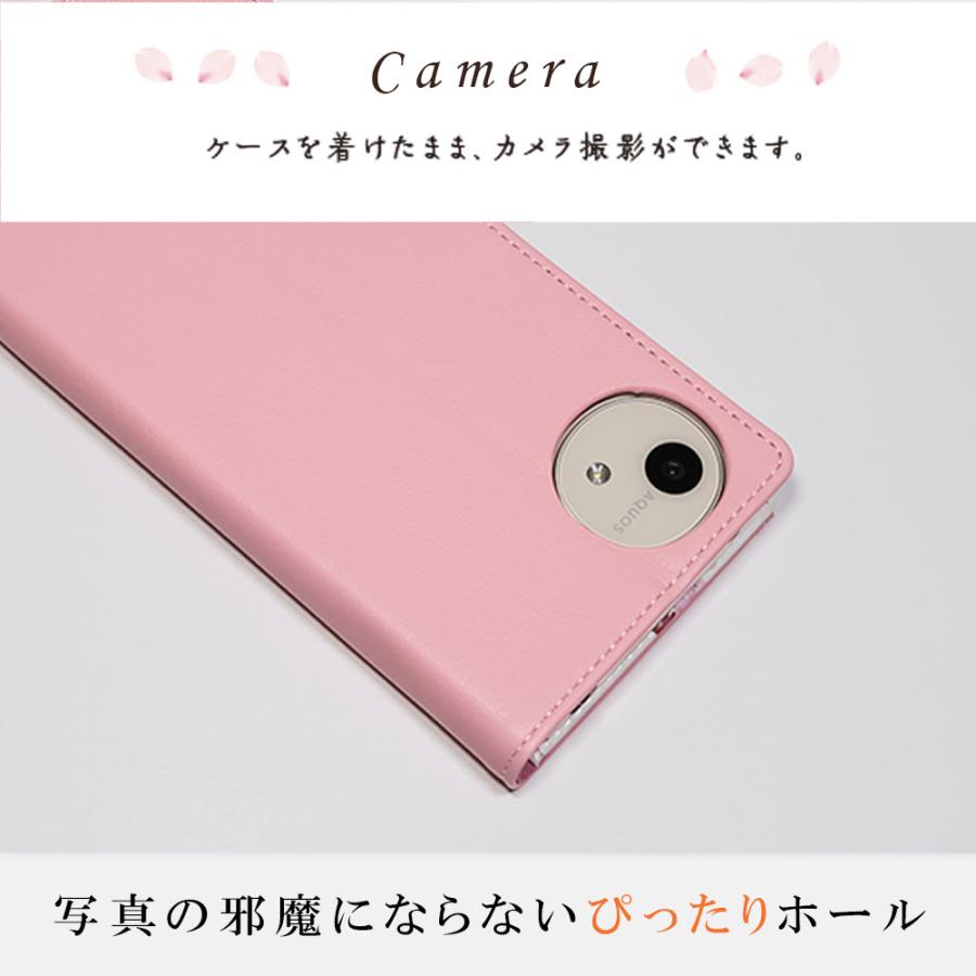 AQUOS wish4 ケース 手帳型 アクオスwish4 カバー 花柄ケース おしゃれ