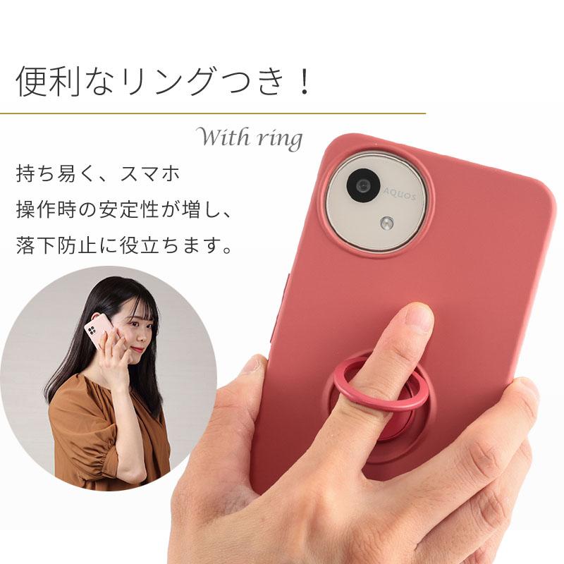 AQUOS wish4 ケース アクオスwish4 カバー シリコン リング おしゃれ